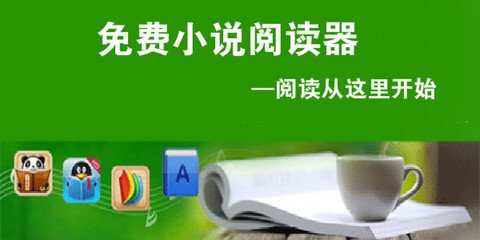 菲律宾入籍10年规定是针对所有人的吗，有没有什么捷径